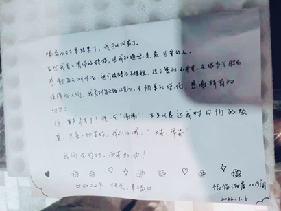 【疫情防控】工投集團(tuán)： 匯聚“三線”合力，把黨旗插在抗疫陣地最前沿