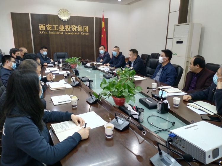 集團(tuán)召開“陜縫廠”搬遷項(xiàng)目專題推進(jìn)會(huì)，研究安排相關(guān)工作